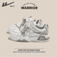 
Huili little white shoes men's board shoes autumn and winter new thick sole height-enhancing and breathable Korean style trendy student versatile casual warm shoes gray and white WXY-G687C men's model 44