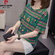 Pier Cardin 2025 Sommer Neues Fett MM Baumwolle kurzärmeliges T-Shirt für Frauen 200 Jin [Jin ist gleich 0,5 kg] Lose Bauchabschleife und vielseitiges Top für Frauen 6624 Grün L 90-120 Jin [Jin gleich 0,5 kg]