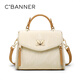 
Qianbaidu CBANNER cowhide bag women's bag crossbody bag one shoulder hand fashion luxury birthday gift high-end feeling for girlfriend and wife