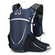 TFO Competition-level mountaineering bag Outdoor cycling and mountaineering shoulder travel backpack 9202501 Dark blue 16L
