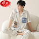 Langsha Puerto de algodón puro de los hombres pantalones de verano Ropa para el hogar 2025 Nuevo dibujos animados de tamaño grande Set Full Manges A695 [Pure Cotton Men's Suit] L Hombres
