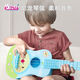 
BALI Poliukulele Beginners Baby Children Small Guitar Toys Boys and Girls Can Play Simulated String Instruments 1603 Dark Wood Color + Tuner