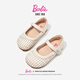 芭比儿童鞋子女童春秋编织皮鞋小女孩时尚包头公主鞋DA6916 米白  30 