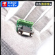 DB9 male and female adapter screw single row/double row terminal block 9-pin 9-hole RS232 RS485 conversion plate 9-hole female to double row terminal