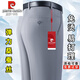 Pier Cardin 2025 Neue Sommer Mulberry Silk Casualhose für die französische Marke mittleren Alters mit der französischen Marke für Männer mit elastischen Nicht-Eisen-Businesshosen 9855 Khaki [einschließlich natürlicher Maulbeer-Seide] Elastische Nichtauflösung 33 Taillenumfang zwei Fuß sechs