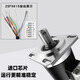5815/6215/7008 CNC lathe spindle encoder machine tool photoelectric rotary thread high-precision encoder 5815(6215)-08C-10249 core