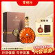 人头马（Remy Martin）宝树行 人头马1898 700ml 优质香槟区干邑白兰地 法国进口洋酒 700mL