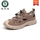 Woodpecker Sandals for men in summer 2025 new style of outer wear Baotou hole sandals men's non-slip sports straight stream wading beach shoes 1283 black 39