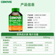 CENOVIS Vitamin C Chewable Tablets Sugar-free High Content VC300 Tablets for Adults Natural Orange Flavor Imported in Australia