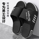 Slippers for men to wear outside in summer plus size for couples home soft-soled bathroom bath non-slip slippers for women outdoor summer slippers upgraded black 42-43 (suitable for sizes 41-42)