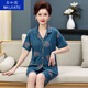 Naigatu summer middle-aged mother pajamas for women pure cotton short-sleeved large-size cardigan two-piece suit for middle-aged and elderly loose home clothes n9871 M (80-100Jin [Jin equals 0.5 kg])