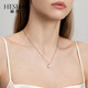 Hersha Akoya Pearl Pendant Small Bulb Neck Jewelry Princess Style S925 Silver 8.5-9mm