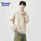 WASSUP HERMU official sweater men's autumn and winter retro atmosphere sweater niche design Henry collar lazy top jacket apricot L (recommended 130-150Jin Jin equals 0.5 kg)
