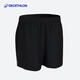 迪卡侬（DECATHLON）男女通用乒乓球运动短裤羽毛球服黑色M-4837291