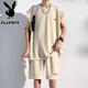 花花公子（PLAYBOY）无袖男士背心夏季冰丝凉感透气速干t恤健身跑步短裤短袖运动套装 白色套装【收藏加购优先发货】 XL 建议125-145斤
