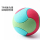 Zanpet Spliced Elastic Ball Dog Supplies Teething Toy Ball Pet Ball Bite-proof Self-Enjoyment Relief Boredom Training Interactive