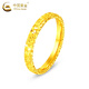 CHINA GOLD 18K gold crushed ice ring for women 2025 new style versatile simple Valentine's Day birthday gift for girlfriend and wife classic 18K crushed ice ring about 0.25g No. 14