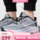 Nike (Nike) Nike Herren Shoes Quest 4 Mesh atmungsaktives leichtes Schock-Absorbing Casual Sports Training Laufschuhe DA1105 DA1105-101 39