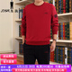 Josr Brand Sports Suit Мужской весенний и осенний костюм для папочки круглое толстовок мужской и пожилой спортивный костюм на открытом воздухе.