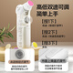 iuu baby electric nail grinder, baby child nail scissor set, anti-clip meat newborn special [5 head grinding style] baby electric nail grinder, mother-child grade material, safe and odor-free