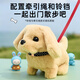 
Baby elephant dancing children baby doll puppy toys dogs call plush electric birthday gift electronic dog 1-3 years old