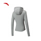 
Anta (ANTA) Absolute Purple 4th Generation丨Ice Silk Sunscreen Clothes for Women's Summer New UPF100+ Slim Jacket Star Diamond Gray-2 S (Women's 160)