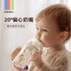 Bebebus learning drinking cup duckbill cup baby water cup 6 months and above milk cup non-feeding bottle with gravity ball straw cup 200ml