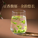 West Lake Shijing 2025 New Tea Mingqian Special West Lake Longjing Tea Gift Box 200g Regalos de té verde para ancianos Líder Padre