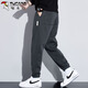 Woodpecker (TUCANO) pants men's autumn sports casual pants men's loose leg-tie harem sweatpants trousers dark gray XL