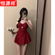 HENGYUANXIANG MAISONSUSUIRS JUPTE FEMME STYLE COUVERTURE CONSERVATEUR CONVERATIVE COUVERTURE POUR VOUS AVEC Look Slim Coréen Version coréenne Shirt Super Fairy 2025 SENS SENS STRIPT HOT Spring Red 3051-Swimsuit + A1 Shirt S [Suggestion 80-90jin [Jin est égal à 0,5 kg]]