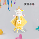 Beruhigende Handtuch Babypuppe Baby Schlaf Plüsch Spielzeughand Geschenkpuppe Hand Spielzeug 30cm1 nur Bohnenpuppe beruhigendes Handtuch Happy Kaninchen
