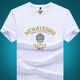 CANLIKEING brand men's short-sleeved T-shirt, summer round neck mercerized cotton printed casual half-sleeved white base shirt, big red [6227#] M [120--130Jin [Jin equals 0.5 kg]]
