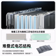 
Hulk (llano) is suitable for Apple laptop battery MacBook Pro/Air computer A1405/1502/1466/65/a1398/a1708/a1990/a1989/a1820/1618 A1708/A171