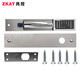 ZKAT access control electric bolt lock glass door wooden door electric control lock electronic lock electric bolt lock two-wire terminal model