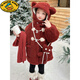 G.DUCKKIDS Mädchen-Lammwolljacke Herbst und Winter 2024, neuer Baby-Stil, plus samtverdickter Kinderpelzmantel, Winter, Angorarot, inklusive Tasche, 110 cm
