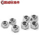 BINGYU GUOBIAO 304 ECTION HEXAGON SELDAGE ACIER INOXEM