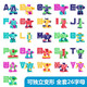 26 Alphabet Transformers Full Set of Gift Gift King Kong Team Robot English Learning Early Children's Alphabet Transformation 26 Letter