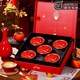 Boshan Fu Yanyun Shuguang offener Deckel Instant Eat Bowl ausgewähltes Vogelnest Deep Tonic für Selbstverwendung Urlaubsgeschenk High-End-Souvenir Instant Eat Bowl 108GX5 Schüssel/Box