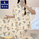 
Woodpecker pajamas for women in summer short-sleeved pure cotton three-piece set cartoon cute shark student home clothes can be worn outside in summer #FS-three-piece set 14128 M [75-95Jin[Jin equals 0.5 kg]]