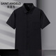 Announcement Bird 2025 Ice Silk Free Iron Shirt Men's Versatile Business Short Sleeve Drooping Daddy's Outfit White Navy DX6624 DX6624 41 Suggested 145-160Jin [Jin equals 0.5 kg]