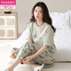 Modal Cotton Women's Pajama Set Summer Comfortable Pure Cotton Short Sleeve Cartoon Trousers Korean Style Home Clothing Can Be Outdoor for Summer Y9721 L (Suggested 95-115Jin [Jin equals 0.5 kg])