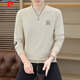 皮尔卡丹（pierre cardin）圆领卫衣男春秋冬季潮流休闲长袖t恤高端打底衫男装 米色 XL