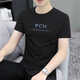 Con una camiseta de cuello redondo de manga de manga corta para hombres puros (yishion) de verano, top 1423 blancos M __100Jin de algodón de algodón de algodón simple y versátil.