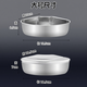 LOCKZI fan-shaped steaming bowl 316 stainless steel steaming tray steaming box household steamer cage thickened steam grid rice cooker steamed rice fan-shaped steaming box 3 large with lid