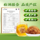 Miss Ruo Qingqian Willow Leaf Corn Scharf Mulberry Tea qui se lève tard pour promouvoir l'eau et les sachets de thé en santé pour l'arrosage. Produits authentiques officiels de l'écharpe au maïs de la feuille de Willow Qingqian Thé Mulberry * 1 boîte