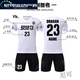 
Luo Judou football uniform suit men's custom match uniforms for female students training sportswear short-sleeved children's large-size jersey YL9215 Sky Blue L (175-180CM)