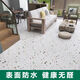 XMSJpvc地板贴纸自粘加厚耐磨防水泥地家用塑胶仿瓷砖翻新改造 6172加厚款(60*60cm)1片