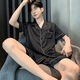 维多利亚的格调睡衣男士夏季2025新款冰 丝短袖薄款夏天青少年男生家居服 【双口袋凉感冰丝】G723 L 男 (建议身高170左右，体重10