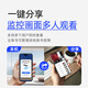 海康威视无线wifi监控摄像头400万全彩夜视云台旋转套装语音对讲室内室外超高户外手机远程移动侦测 1台摄像头 送无线录像机+128G存储卡