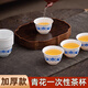 Wan Jiazhen 100 blue and white disposable kung fu tea cups 60ml tea cup drinking tea cup national trend small tea cup with storage cup holder national trend blue and white disposable tea cup 60ml*100 + cup holder